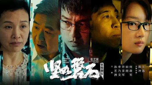 慶應義塾大学商科文凭证书